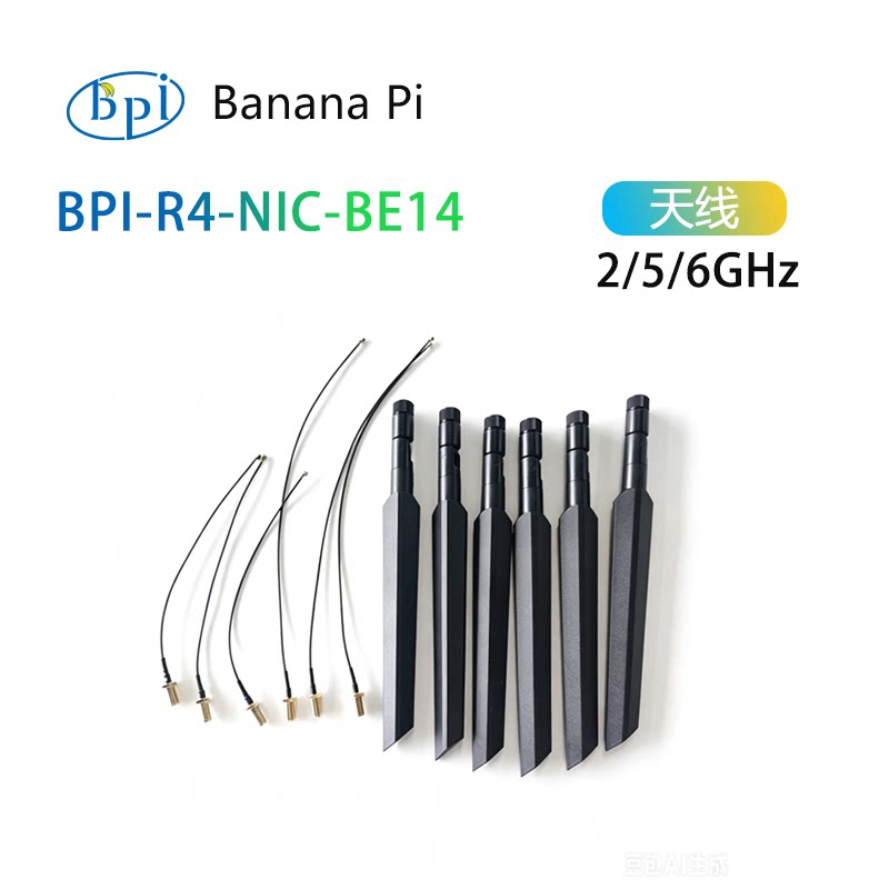 Bananapi Bpi R4 Wifi 7 - Modul Antena WiFi 7 Banana Pi